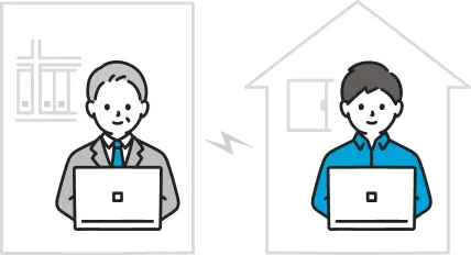 オンラインで手続きがスムーズ